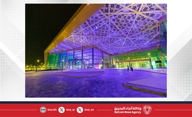 مركز البحرين العالمي للمعارض يستضيف الحفل الختامي لجوائز السفر العالمية بنسختها الـ 32